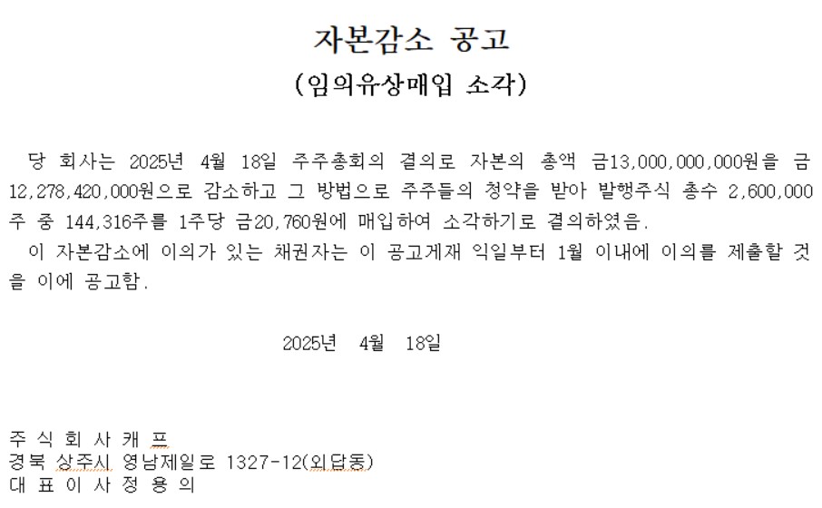6f2dad2099eaddfc9c40962522c1fea1.jpg